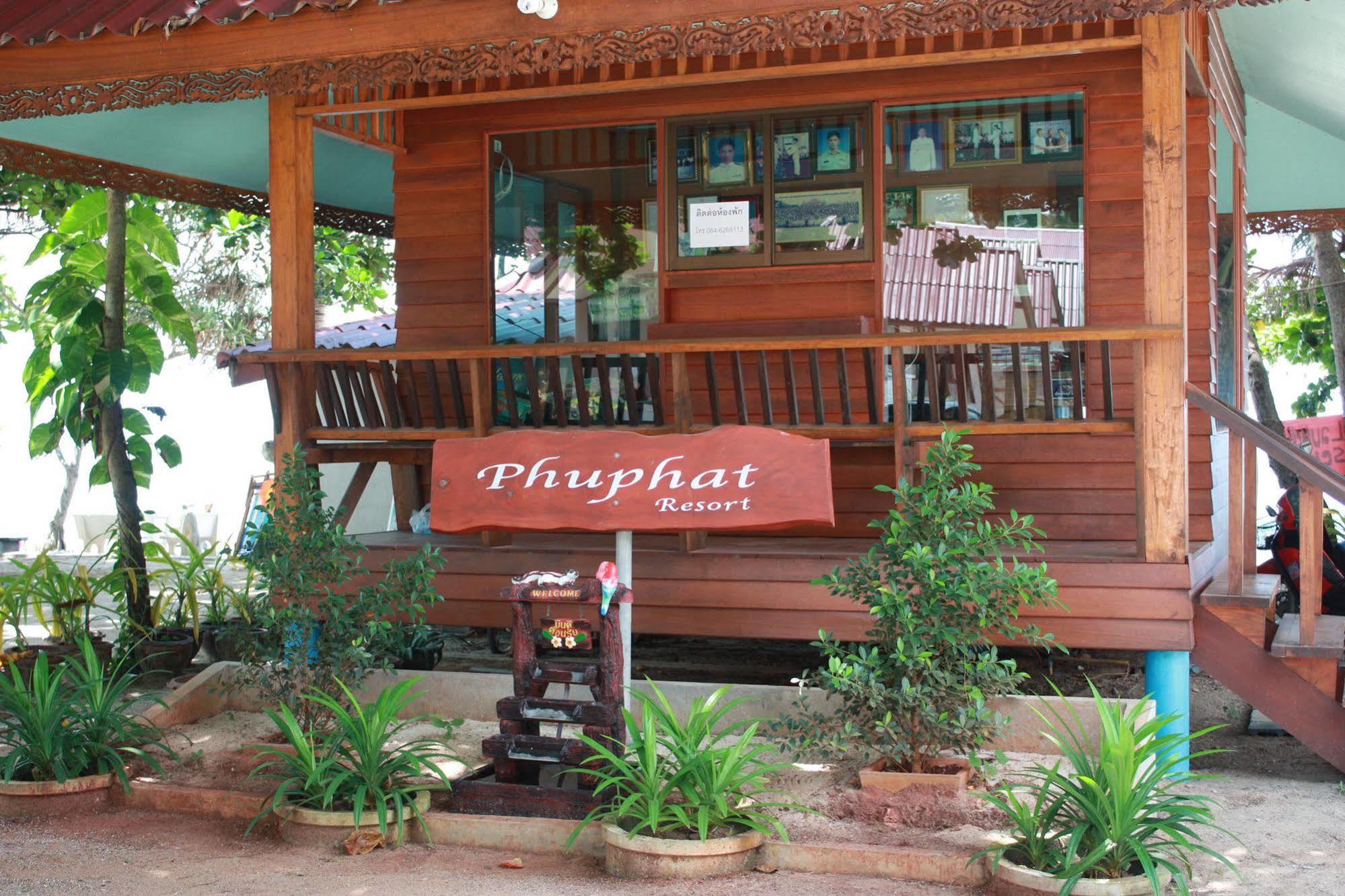 Phuphat Beach Resort 카놈 외부 사진
